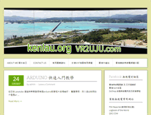 Tablet Screenshot of kenlau.org